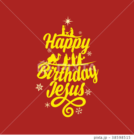 Postcard of a merry Christmas Happy Birthday Jesus 38598515