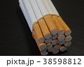 煙草 38598812