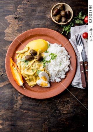 MEXICAN AND PERUVIAN CUISINE. Aji de gallina 38603396