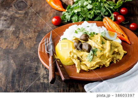MEXICAN AND PERUVIAN CUISINE. Aji de gallina 38603397