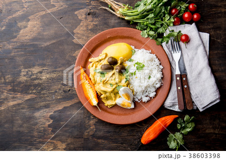 MEXICAN AND PERUVIAN CUISINE. Aji de gallina 38603398