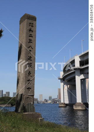 品川区台場の風景 品川区台場の風景 38608456