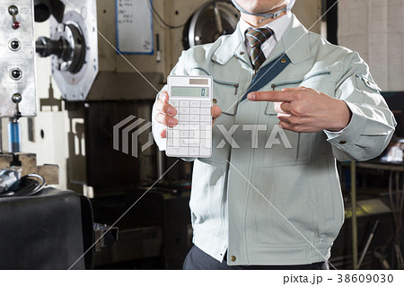 製造業イメージ 38609030