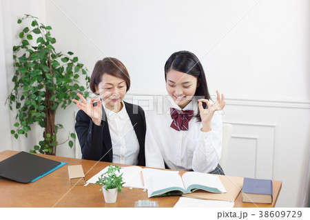 勉強 高校生 塾 勉強 高校生 塾 38609729