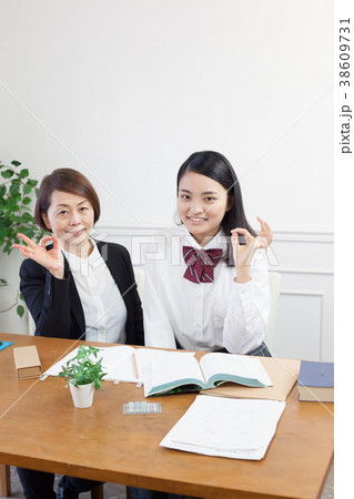勉強 高校生 塾 勉強 高校生 塾 38609731