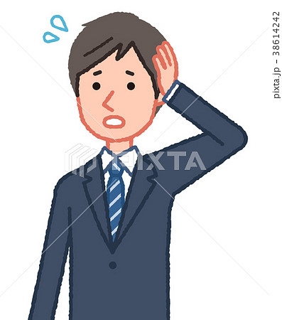 スーツ 慌てる男性 斜めのイラスト素材