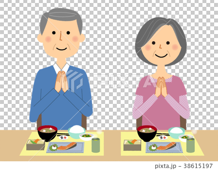 Senior couple 38615197