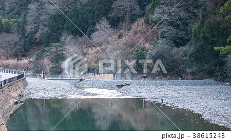 仙人風呂の湯煙 仙人風呂の湯煙 38615243