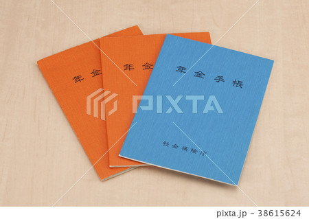 年金手帳 38615624