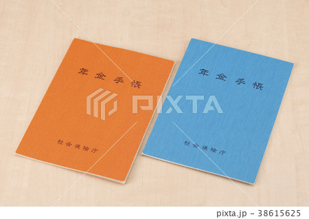 年金手帳 年金手帳 38615625