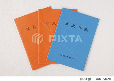 年金手帳 年金手帳 38615626