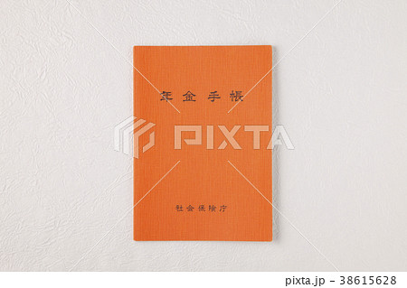 年金手帳 38615628