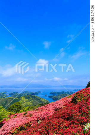 長串山公園のつつじと九十九島　【長崎県佐世保市鹿町町】 38617406