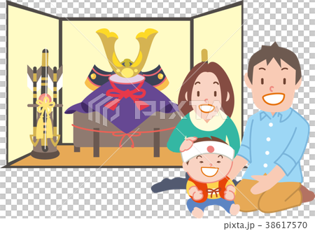 端午の節句 兜飾りと家族 端午の節句 兜飾りと家族 38617570