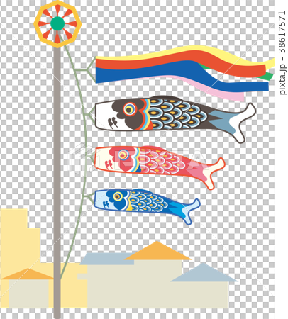 鯉のぼり 鯉のぼり 38617571