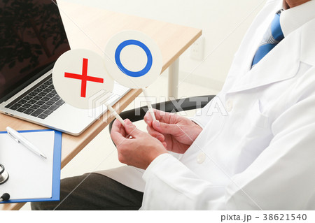 医療イメージ 医療イメージ 38621540