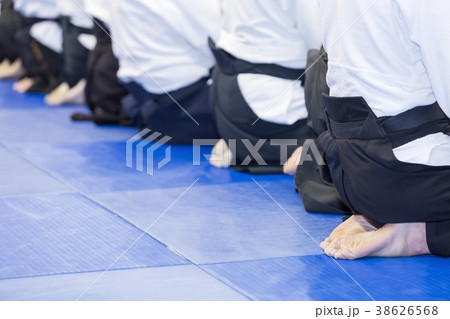People in kimono and hakama on martial arts People in kimono and hakama on martial arts 38626568