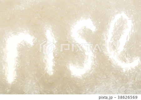 The inscription rice isolated on white background The inscription rice isolated on white background 38626569