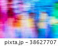 Abstract motion multicolor background graphic 38627707