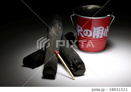 炭　備長炭　マッチ　一酸化炭素中毒 38631521
