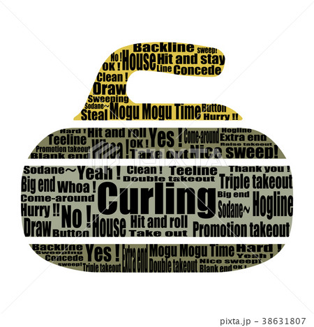 Carling stone Carling stone 38631807