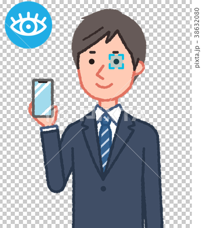 スマホの虹彩認証をする男性のイラスト素材