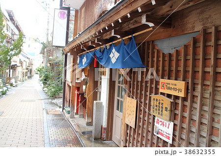 信州渋温泉 38632355