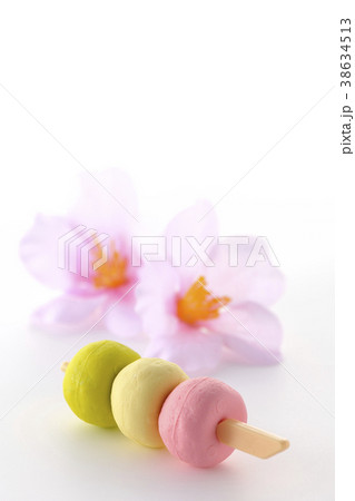 花より団子 38634513