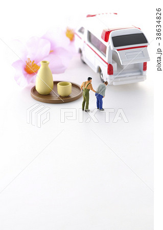 飲みすぎ注意 38634826