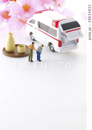 飲みすぎ注意 38634832