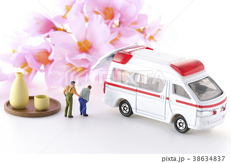 飲みすぎ注意 38634837