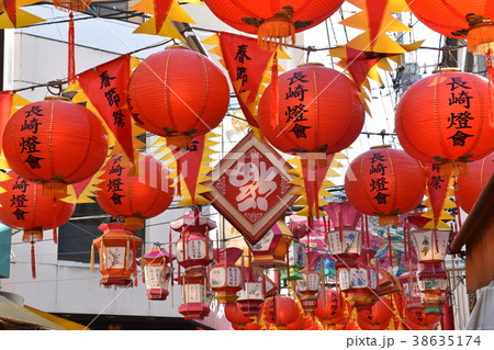 長崎ランタンフェスティバル 38635174