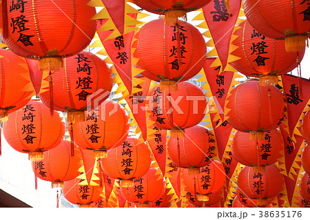 長崎ランタンフェスティバル 38635176