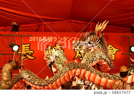 龍踊り 38637477