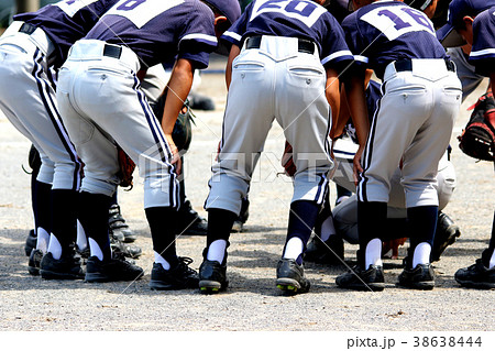 Minorleague Baseball Pitcher During His Windup Stock Photo 8613853