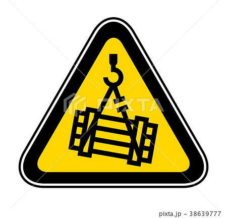 Triangular Warning Hazard Symbol Triangular Warning Hazard Symbol 38639777
