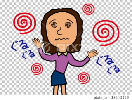 Woman suffering from dizziness 38643139