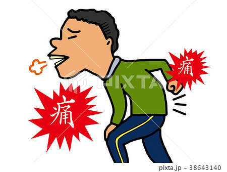 腰痛に苦しむ男性 腰痛に苦しむ男性 38643140