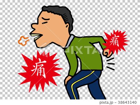 腰痛に苦しむ男性 腰痛に苦しむ男性 38643140