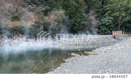 仙人風呂の湯煙 38644507