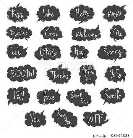 Think and talk speech bubbles. Think and talk speech bubbles. 38644883