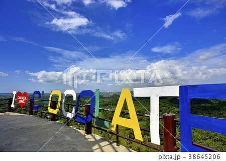 チョコレートヒルズ 38645206