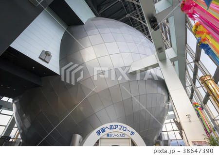 福島県で最も高い郡山駅西口のランドマークビルのプラネタリウム 38647390