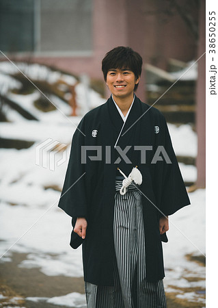 Montsuki-hakama Montsuki-hakama 38650255