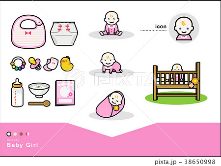 赤ん坊(女) Baby Girl 38650998