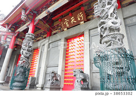 行天宮 HsingTianKo 行天宮 HsingTianKo 38653302