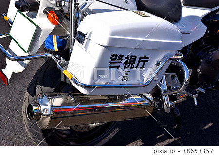 警視庁高速道路交通警察隊の白バイの写真素材 [38653357] - PIXTA