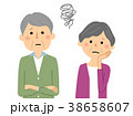 シニアカップル　　困る 38658607