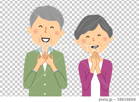 Senior couple will be pleased 38658609