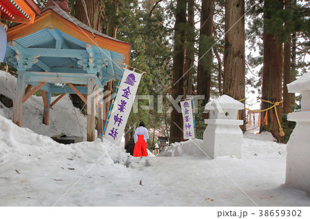 金峯山雪灯篭祭 38659302